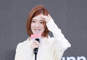 Lee Se-young, un look adorable [★Fotos]