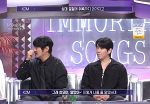 KCM、遅れて結婚式を挙げたけど、どうしよう..「声帯結節に萎縮まで」 [不朽★夜TView]