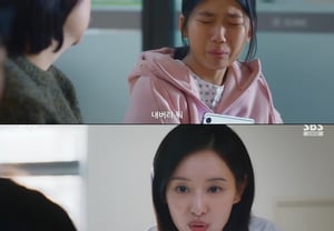 Kim Ji-won "Chết sau một tháng? Hay chết sau 100 năm?"..Đã nhận được giấy đồng ý phẫu thuật[Chuyện lạ lùng TV][Bác sĩ X]