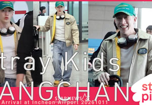 Stray Kids' Bang Chan, "I'm back!" [★Video]