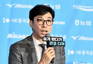«Primer partido desde la fundación del SOOP»: el entrenador Kim Se-jin, «Estamos borrando al equipo anterior; partimos desde cero» [En directo desde Yeosu]