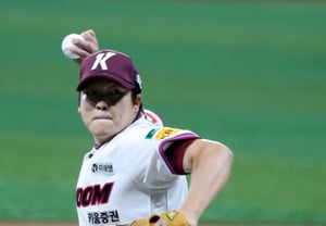 [Official] 'Draft classmate of Won Tae-in and Moon Bo-kyung' First-round pick pitcher Park Ju-seong ultimately released... Kiwoom discloses 8 players on waiver