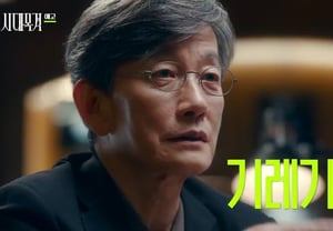 「みんなクズだ」..ソン・ソクヒ、チェ・スンシルのタブレットPCから「ソウル市長出馬説」まで明かす [時代の目撃]