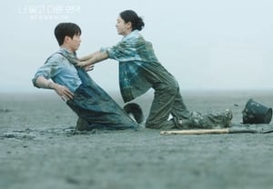 「どん底から引き出す」..ソ・ガンジュン♥アン・ウンジン、本当に泥沼の戦い [あなた以外の恋愛]