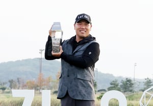 El «icono de la paciencia» Lee Dae-han, «de 15 años a 23 meses para su segunda victoria tras el primer título»... Campeón inaugural en el Amazingly Open con «dos victorias en su carrera» [KPGA]