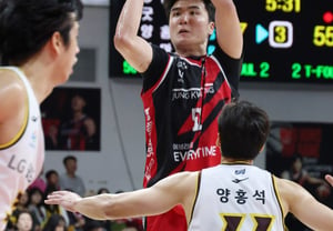 [Foto] Han Seung-hee, surge como un relámpago