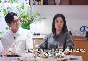 Kim Hyeon-ju, confiesa de manera inesperada la razón de su debut en el mundo del espectáculo: "Quería ganar mucho dinero" [Yojeong Jae-hyung]