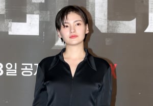 キム・ヨンジ、熱愛説なしで電撃結婚..「韓芸総同期」キム・ゴウン→ペ・ジョンナムおめでとう [スター・イシュー]