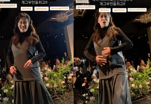 “Embarazada”, Kim Jimin, en el baile de la boda de Han Yun-seo abraza a DLINE… Kim Min-kyung: “¿Estás bien?”