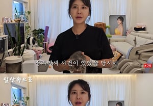 "Suffered similarly to the late Jang Ja-yeon"… Kim Se-in exposes So Sok-sa (CEO) who summoned her to a club [Star Issue]