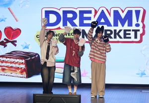 DRIPPIN đơn vị Cha Dong-hyeop, khởi động fan meeting 'DREAM! MARKET' tại Seoul..tổ chức tại Suzhou, Tokyo, Osaka [chính thức]