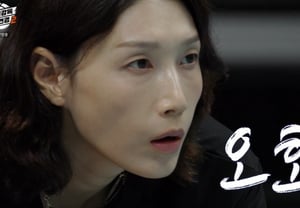 Kim Yeon-koung, Japan Match Revenge Game 'Dopamine UP'… 'Rookie Coach Kim Yeon-koung 2' Debut Broadcast Was a Hit [Comprehensive]