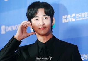 Kim Soo-hyun Returns: Tops Star Ranking, Hints at a Fiery Comeback