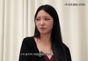 「プロミスナイン脱退」のノ・ジソン、カードローンで借金が雪だるま式に増加「グループを出た後に全部返す」
