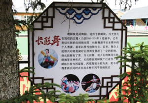 中国、アリラン・パンソリも自国の文化遺産に指定..ソ・ギョンドク「『文化公正』の実態が明らかに」