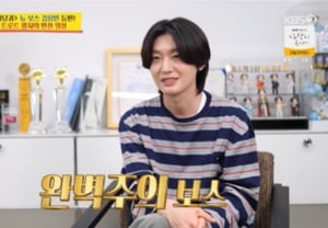 金容彬，仅存折就有50本，财力惊人……“奶奶没用掉，一直攒着”【社长耳朵是驴耳朵】[综合]