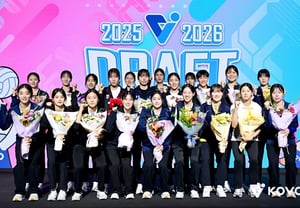 «Vienen de Estados Unidos y Canadá»: por primera vez en la historia, jugadoras compatriotas debutan en el draft de la V-League... Audrey Park y Anabelle Park «captan todas las miradas»