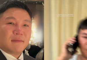 Se presume que la esposa de Jo Se-ho está al borde de ser descubierta en redes sociales: "Llamadas incesantes desde la mañana" + hasta un vídeo con lágrimas en la boda de Nam Chang-hee [Star Issue]