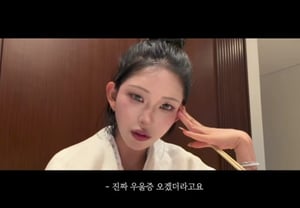 La hija de la difunta Choi Jin-sil, Choi Joon-hee: "Estoy harta de vivir, creo que me va a dar una depresión"… La razón por la que se marchó a Vietnam