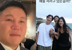 Controversial Jo Se-ho and Uhm Tae-wong seek new roles… Wives’ tearful SNS support [Star Issue]