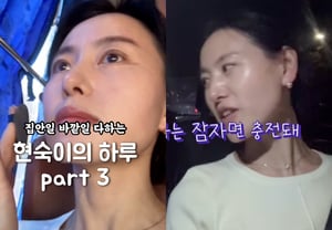“Single Mom” Season 28 Hyun-sook Opens Up About Real-Life Struggles: “I’ve Become a Pauper Again”