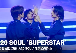 A2O SOUL: шоукейс дебюта «SUPERSTAR» [видео]