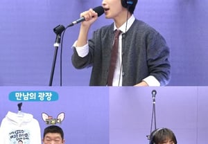 Kim Hee-jae, "I wanted to properly flirt with my older female fans"... His deliberate 'Nunaya' (Older Sister) [Yoo Bae-ra]