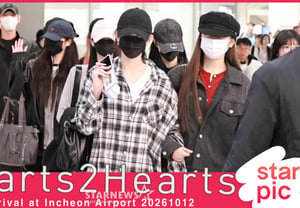 Hearts2Hearts 'Chúng tôi đã trở về~'[★video]