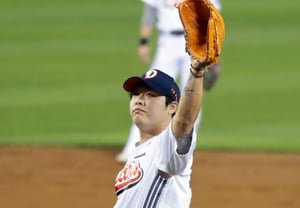[Foto] "Park Chi-guk, que salió al montículo en la parte alta de la segunda entrada"