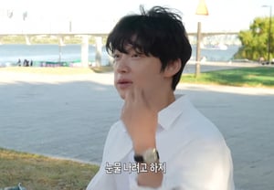 安宰贤:"出道太早了,不拍戏就没事可做"……情绪激动