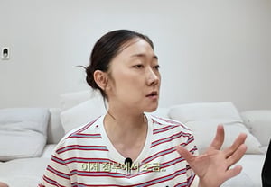 「江南6坪ワンルーム」のパク・ギョンヘ、新しい住まいを探す..「賃貸アパート申請」 [スター・イシュー]