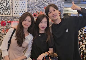 Yoon Jong-hoon ♥ Banco de Corea: antes de su boda en noviembre, se reunió con Park Jun-geum, quien lo llamó "un actor como un hijo"