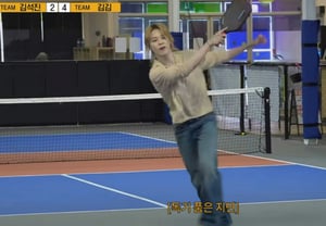 ¡Vuela, Jimin! Jimin de BTS se convierte en el "as" del pickleball