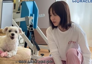 「奇妙な共通点」..パク・ウィの愛犬の名前=『記憶』、ユン・ソヒのドラマタイトルと一致 [スター・イシュー]