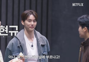 [Oficial] Yoon So-hee y el ganador de la peor jugada en 'Love Play', Jung Hyeon-gyu, vuelven a desafiar en 'Devil's Plan 3'