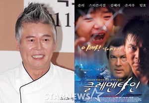 Lee Dong-jun revela las razones del fracaso taquillero de la "obra maestra legendaria" Clementine… "Por culpa de la familia de mi sobrino Song Jin-woo" [Same Bed Different Dreams 2]