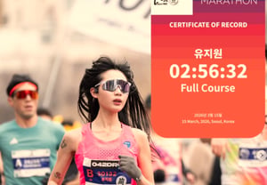 20代女性のKAISTランナー、ハーフコース500mを残して痛ましい最期に··· 「天国では安らかに旅立てますように」