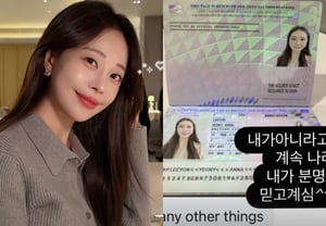¿Hasta su foto de pasaporte fue suplantada?.. La “injusta” víctima de un ‘romance scam’ declara: “Fui engañada a fondo”