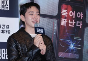 Nam Yoon-soo, "Killing Time: Just Watch It" [★Photo]