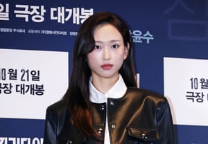 Ryu Hye-young, "Overwhelming Charisma" [★Photo]