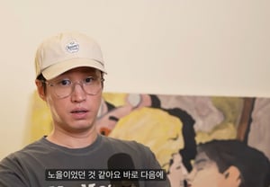 タブロ、JYPアイドルとしてデビューしかけた ノウルのメンバーになるかもしれない..断ってよかったです