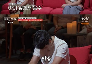"Drunk and urinating in the bathtub, witnessed by a child… considering divorce" Lee Ho-sun issues stern warning to husband [Counseling Room] [★Night TView]