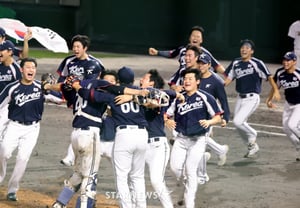 Otra oportunidad de ver en directo el béisbol de otoño: "APBC, viaje a Japón para presenciar los partidos" La KBO operará un grupo de aficionados visitantes en el Tokio Dome