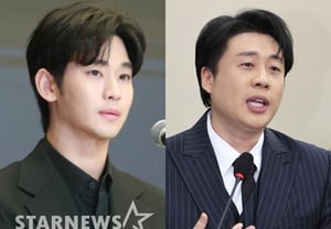 “抓住金世义”的银贤张：“提及金秀贤的原因？是想告知其无罪……处于一种模糊的状态”[Star Issue]