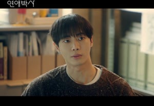 Choo Young-woo, restrained emotional acting in 'Yeon Ae (Dr.)'… Irreplaceable presence