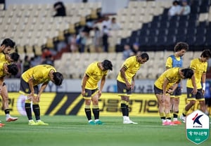 "Young spectator experienced hyperventilation; on-site response was inadequate" — Jeonnam Dragons issues official apology... "Emergency response manual to be revised"