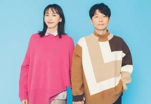 Aragaki Yui Becomes a Mother..♥ First Child Born to Hosino Ken and Aragaki Yui: "We Will Strive as Parents" [★Japan]