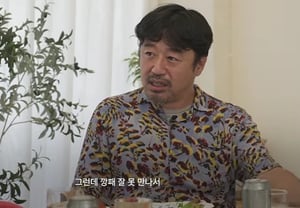 「カミングアウト」パク・シヨン、父の家庭内暴力を衝撃告白..「母さん、ヤクザに間違って会ったんですよね" [スター・イシュー]