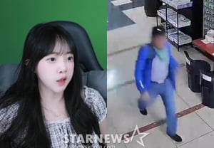 仁川の刃物事件を「ゲーム」に例えて..イムさん、軽率な発言について謝罪「意図がどうであれ、私の過ちです」 [専門]