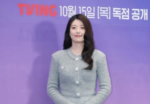 Nam Ji-hyun, "un sentido de la moda fuera de lo común" [★Foto]